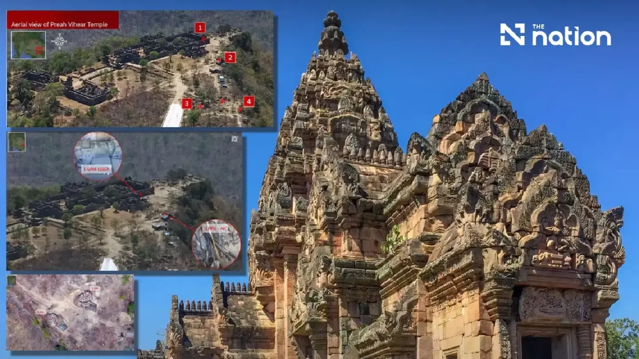 រូបភាព៖ The Nation
