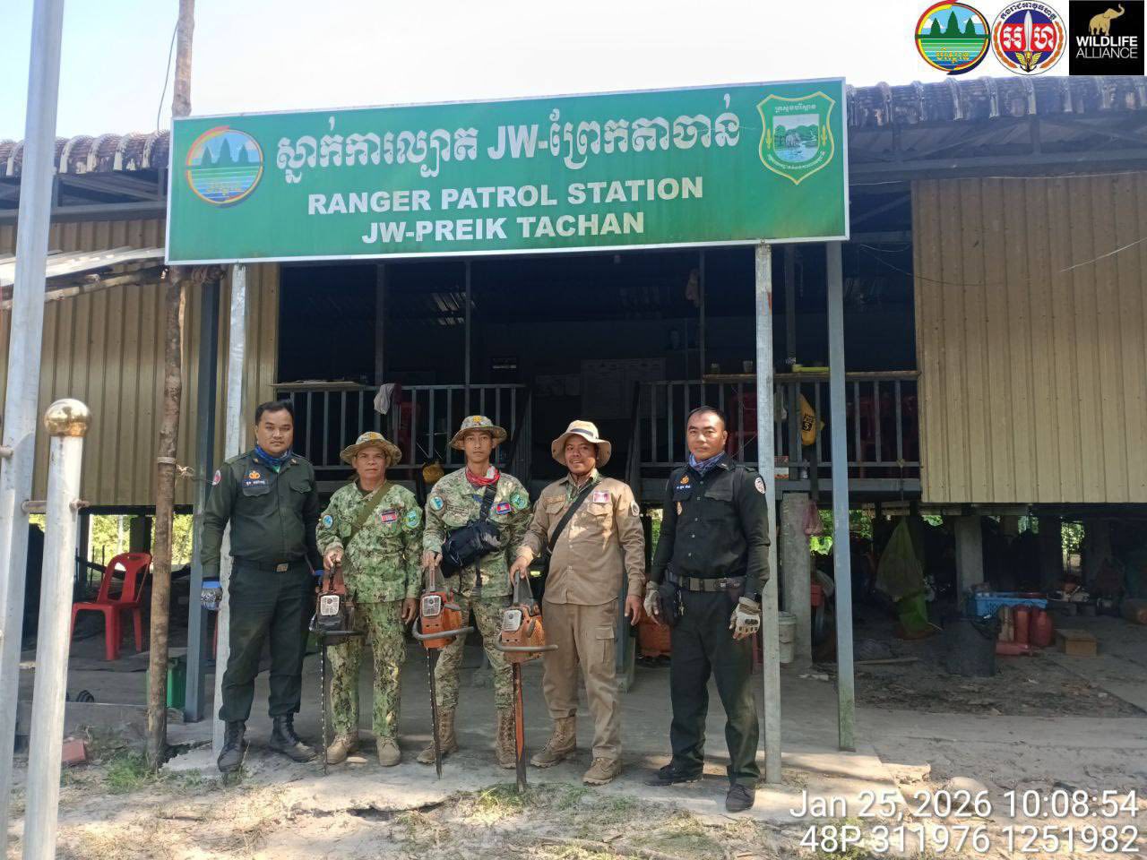 មន្ត្រីចុះបង្ក្រាបបទល្មើសធនធានធម្មជាតិកាលពីកន្លងទៅ។ រូបភាព៖ ក្រសួងបរិស្ថាន