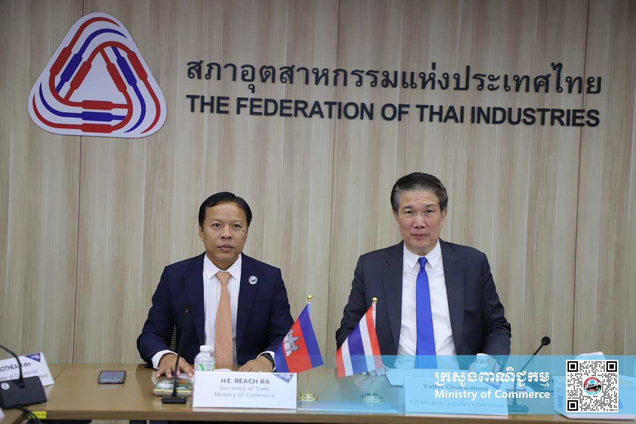 លោក&nbsp;រាជ រ៉ា រដ្ឋលេខាធិការក្រសួងពាណិជ្ជកម្ម និង តំណាងសភាឧហ្សាកម្មថៃ