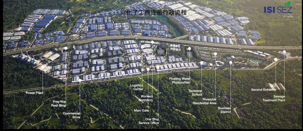 រូបភាពពី រដ្ឋបាលខេត្តព្រះសីហនុ