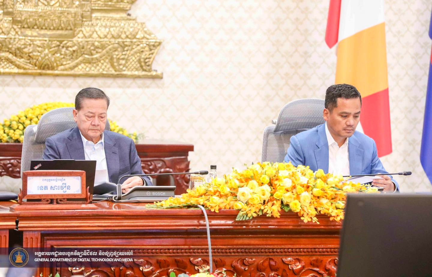 ក្នុងកិច្ចប្រជុំក្រុមប្រតិបត្តិការបង្ក្រាបបទល្មើសឆបោកតាមប្រព័ន្ធបច្ចេកវិទ្យាថ្ងៃទី៤ឧសភា ឆ្នាំ២០២៦។