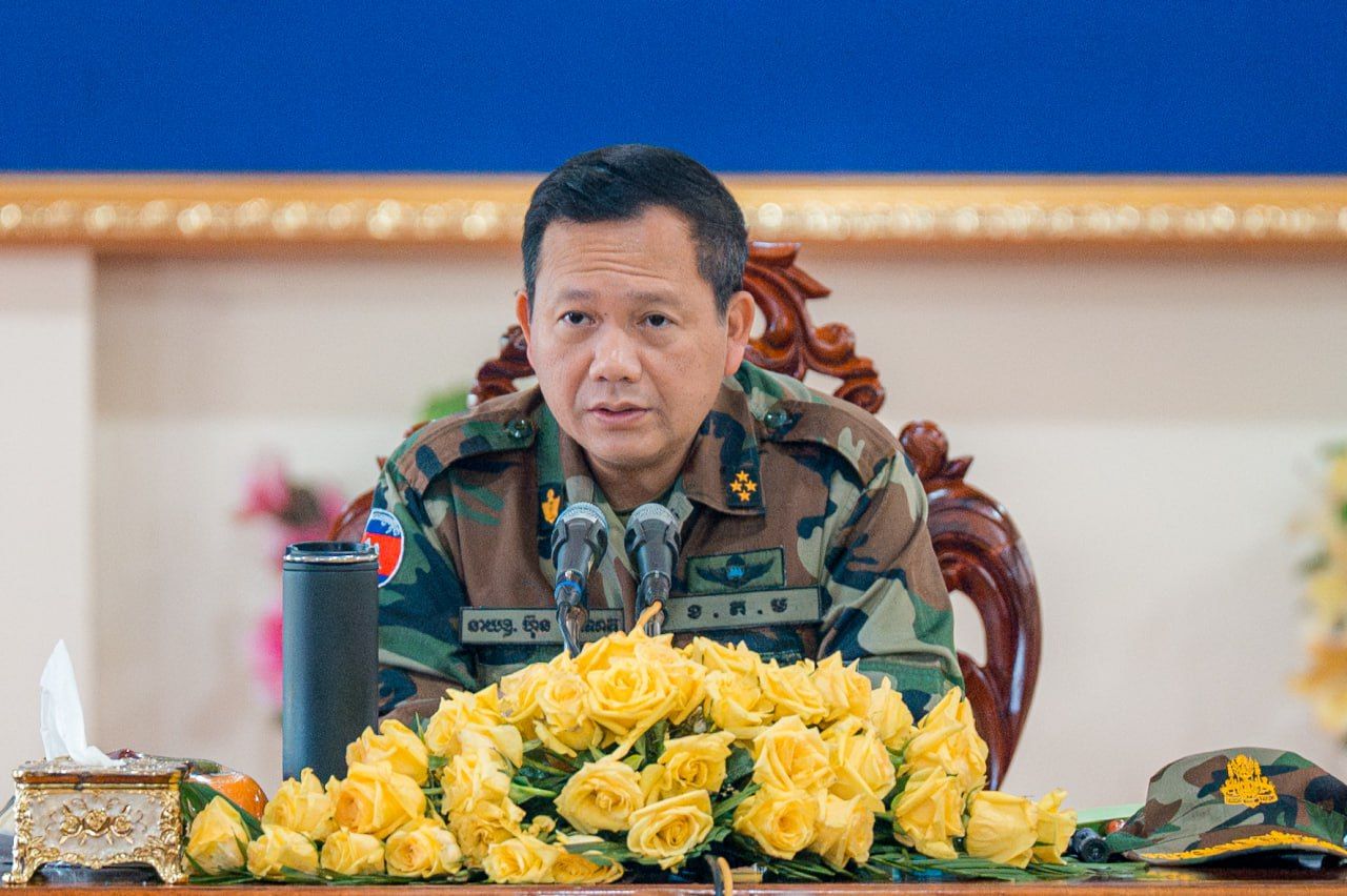 សម្តេចនាយករដ្ឋមន្រ្តី ហ៊ុន ម៉ាណែត