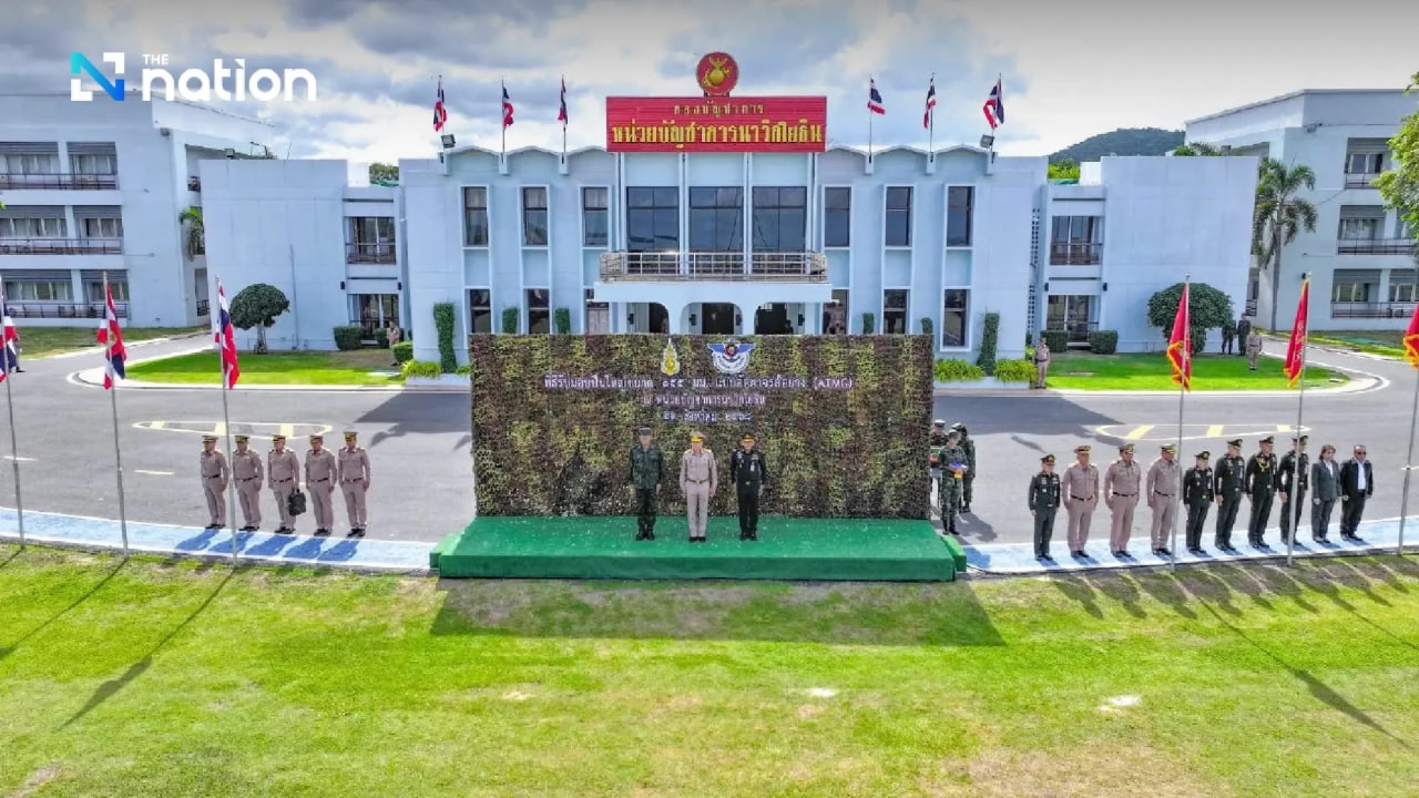 រូបភាព៖ The Nation