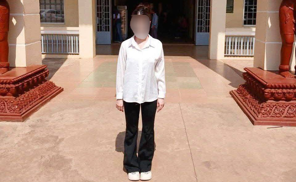 ស្រ្តីម្ចាស់បំណុល