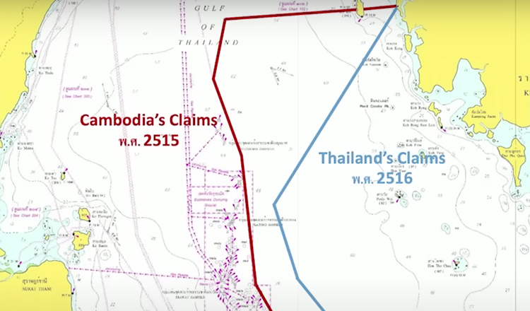 រូបអំពីតំបន់ត្រួតស៊ីគ្នា (OCA)