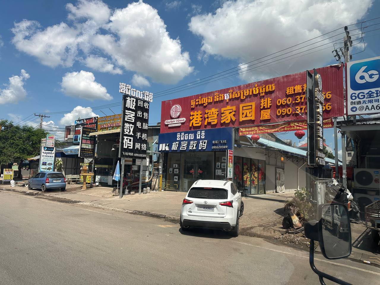 សកម្មភាព បង្ក្រាបជនជាតិចិន២៥នាក់ ស្រីម្នាក់, ជនជាតិមីយ៉ាន់ម៉ា០៥នាក់ ស្រីម្នាក់