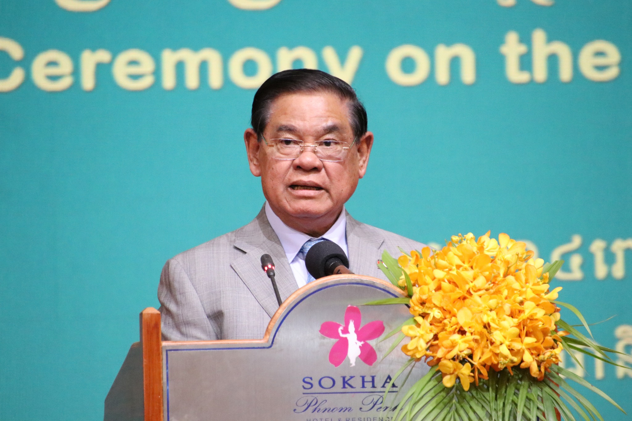 សម្ដេចក្រឡាហោម ស ខេង