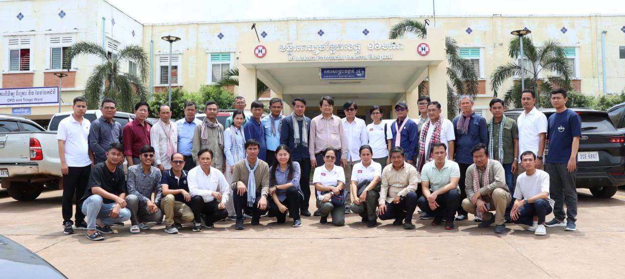 ក្រុមគ្រូពេទ្យនៃមន្ទីរពេទ្យកុមារជាតិ ក្នុងបេសកកម្មចុះពិនិត្យព្យាបាលជូនកងទ័ព និងប្រជាពលរដ្ឋនៅមន្ទីរបង្អែកខេត្ត១៦មករា ក្នុងខេត្តព្រះវិហារ។