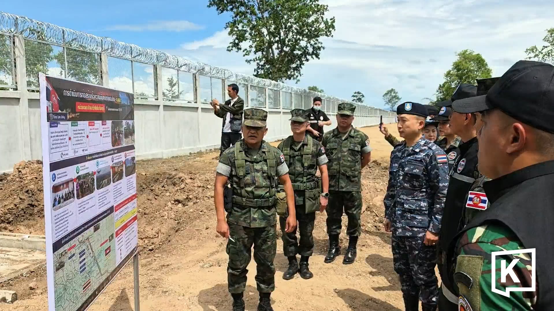 រូបភាព៖ ខាវសដ