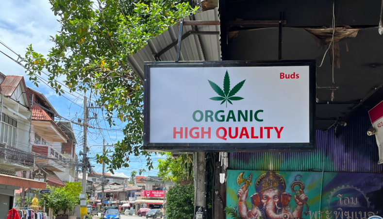 ហាងលក់កញ្ឆានៅប្រទេសថៃ។