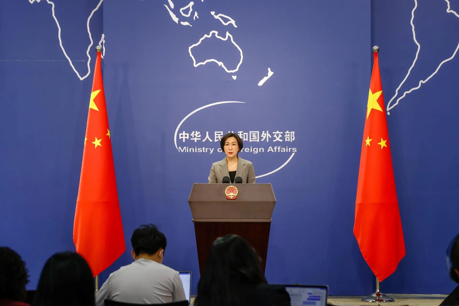 លោកស្រី ម៉ៅ នីង&nbsp;