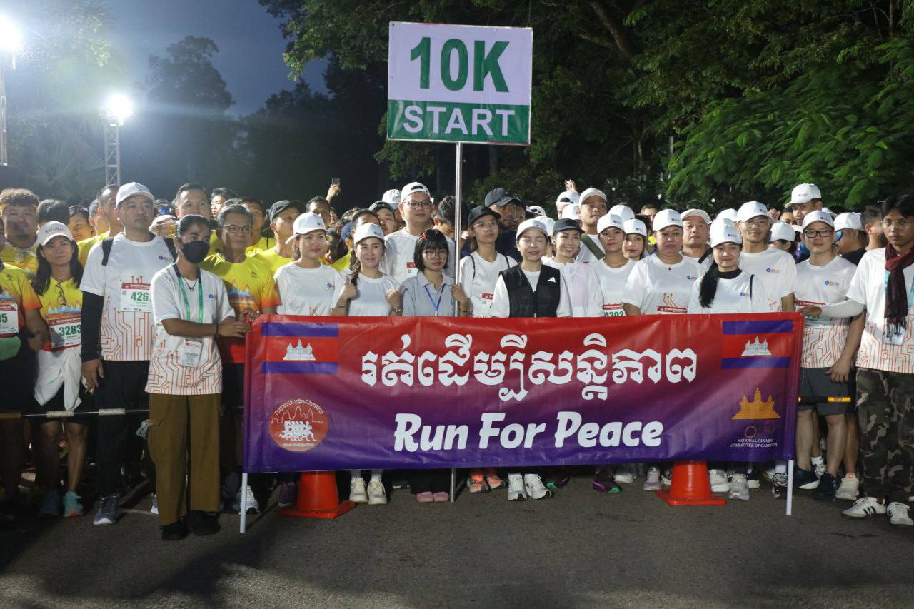 រូបភាព/ កងរាជអាវុធហត្ថខេត្តសៀមរាប