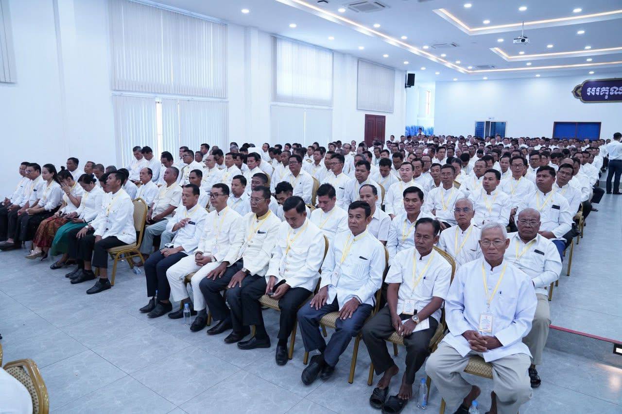 រូបភាព/ ក្រសួងអប់រំ យុវជន និងកីឡា