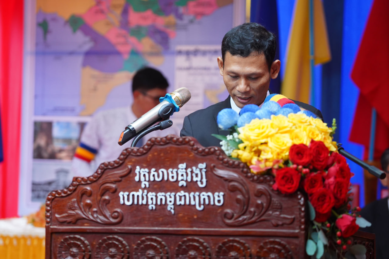 លោក​ គឹម​ ស៊ី​សំ​ណា លេខា​នៃ​លេខា​ធិការ​ដ្ឋាន​អង្គការ​សមាគម​​ខ្មែរ​កម្ពុជា​ក្រោម