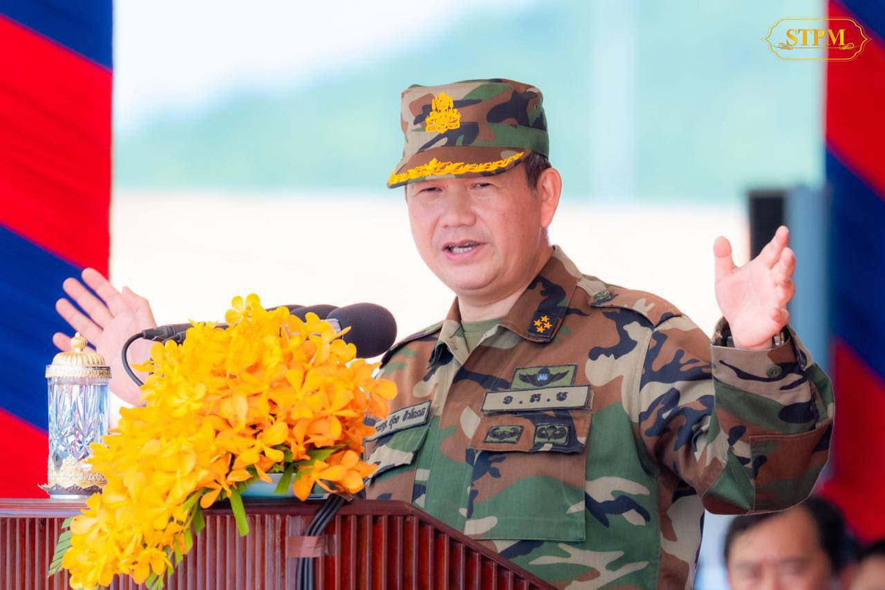 សម្តេចធិបតីនាយករដ្ឋមន្រ្តី ហ៊ុន ម៉ាណែត