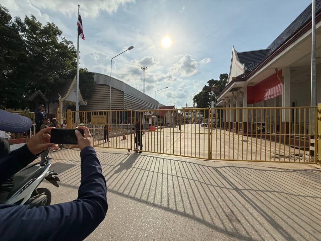 ច្រកព្រំដែនអន្តរជាតិ ក្រុងប៉ោយប៉ែត ខេត្តបន្ទាយមានជ័យ