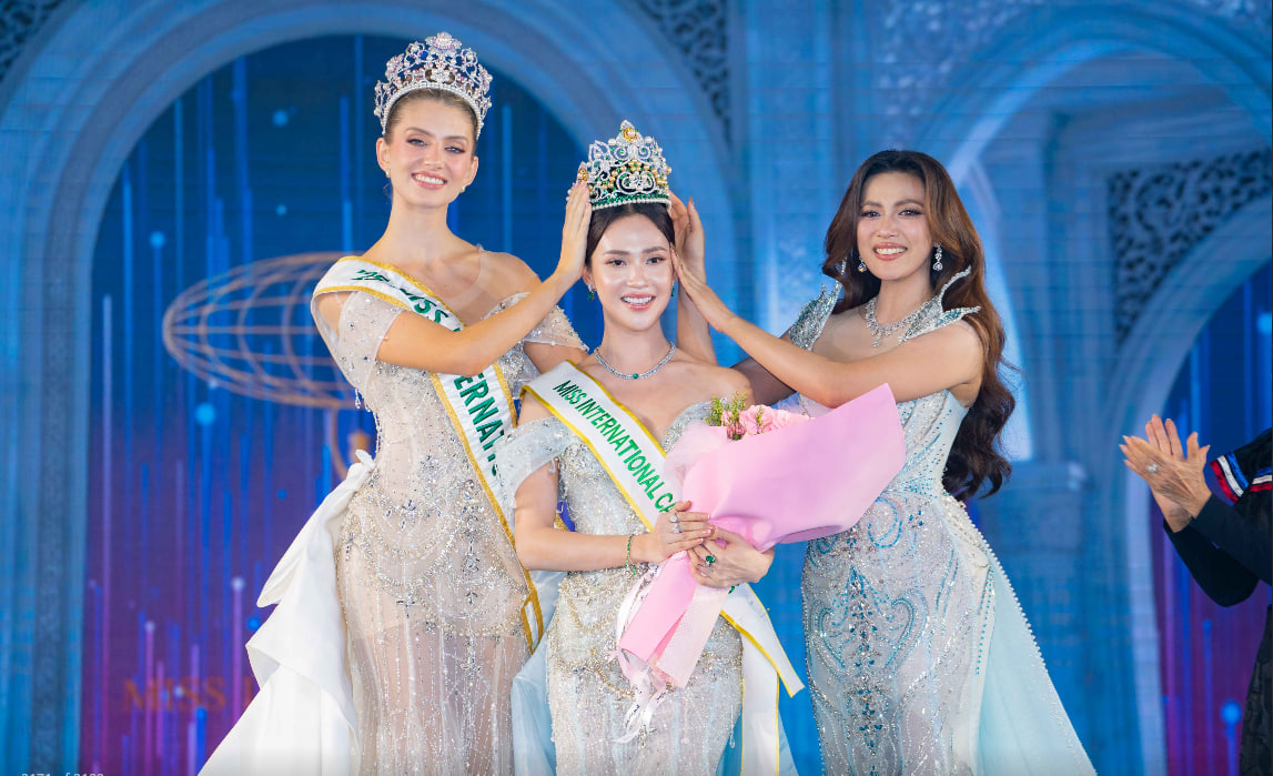 កញ្ញា កូនអាន