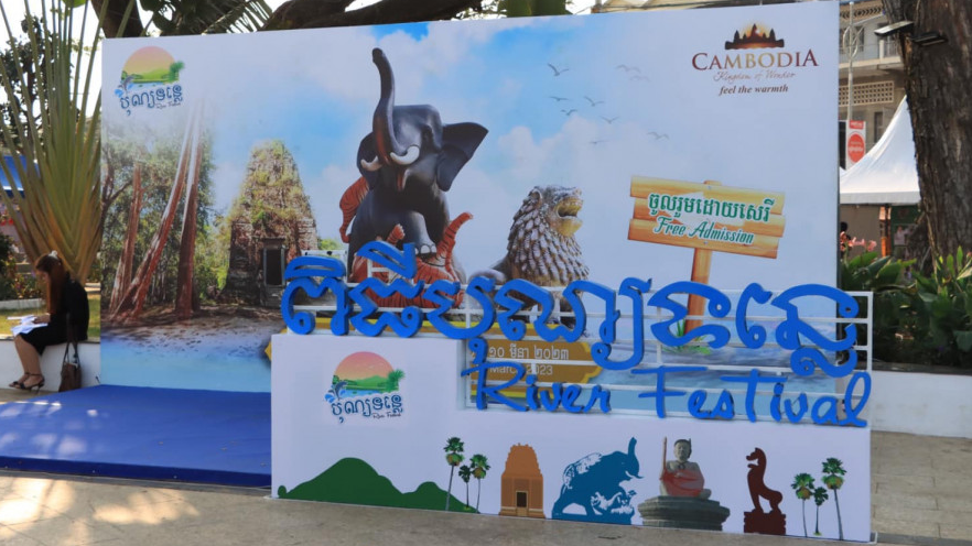 ព្រឹត្តិការណ៍បុណ្យទន្លេ កាលពីកន្លងទៅ