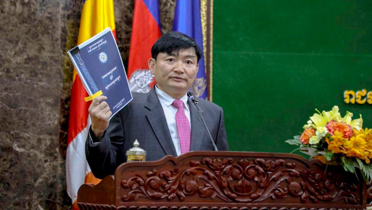 លោក ហេង សួរ