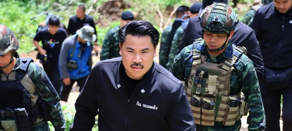 បុគ្គល កាន ចំផាឡាំង