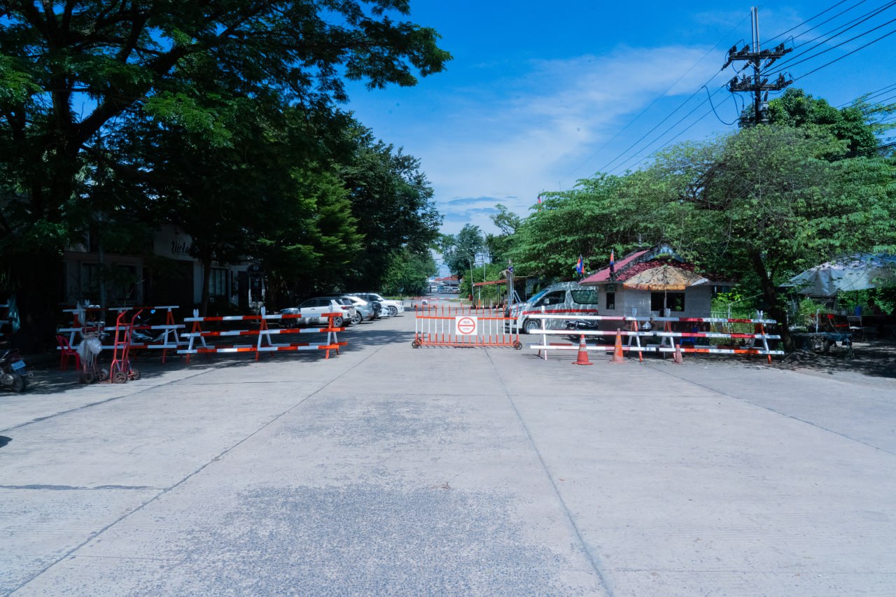 ច្រកព្រំដែនអន្តរជាតិ ចាំយាម ខេត្តកោះកុង