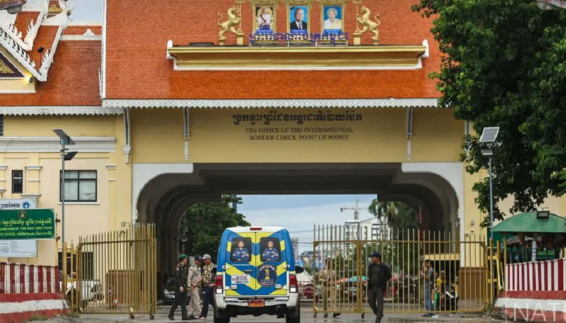 ច្រកព្រំដែនកម្ពុជា-ថៃ