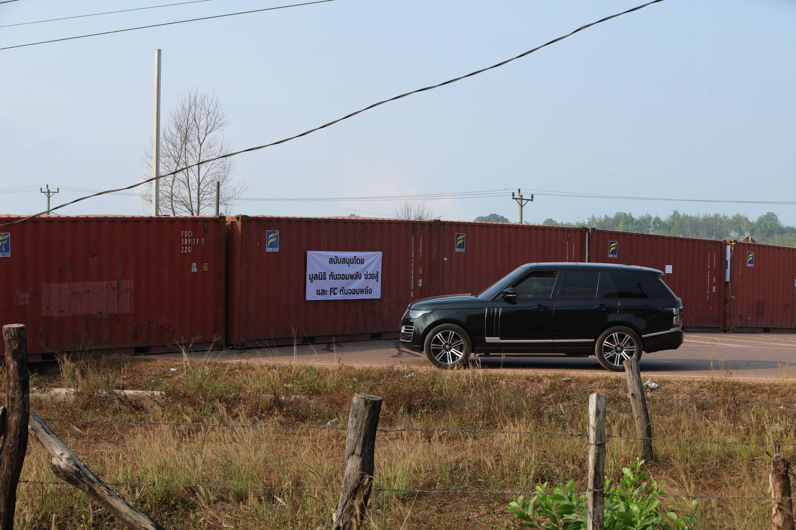 ទូកុងតឺន័រ ចាប់ពីចំណុចភ្លុកដំរី រហូតដល់ ច្រកព្រំដែនជ័យជំនះ។ រូបភាព៖ ទីភ្នាក់ងារសារព័ត៌មានកម្ពុជា (AKP)