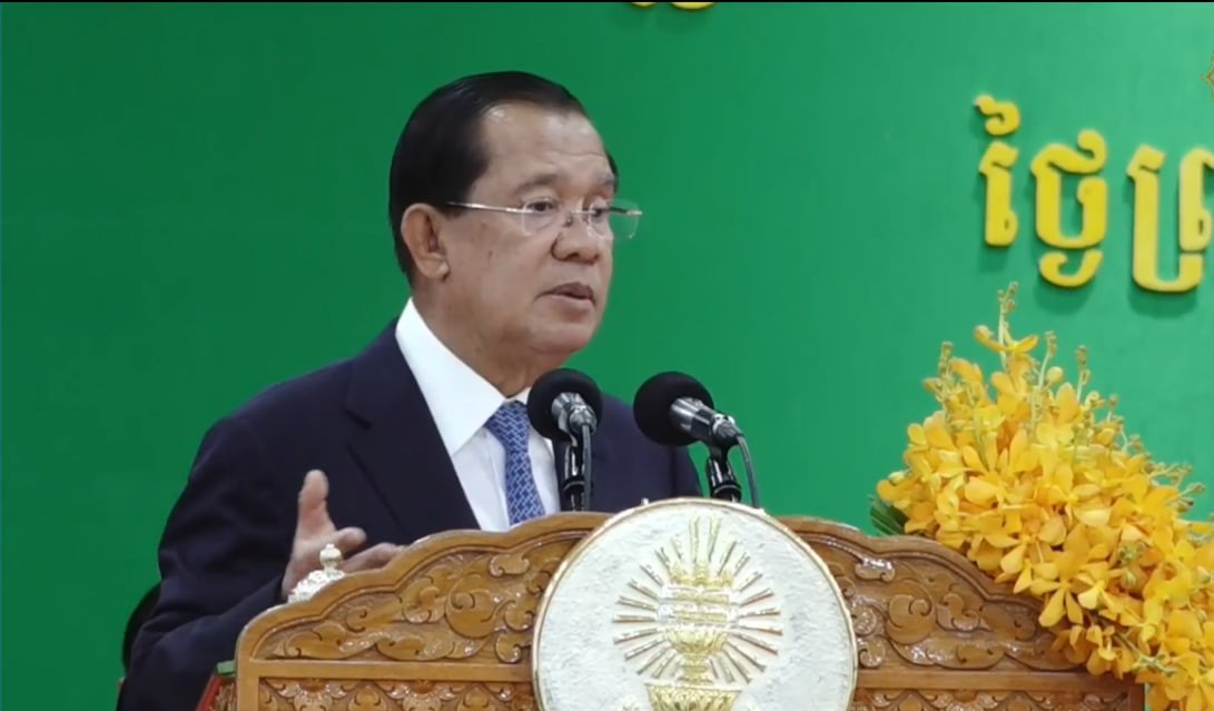 សម្តេច ហ៊ុន សែន ថ្លែងក្នុងអនុសំវច្ឆរមហាសន្និបាតមន្រ្តីសង្ឃទូទាំងប្រទេស។