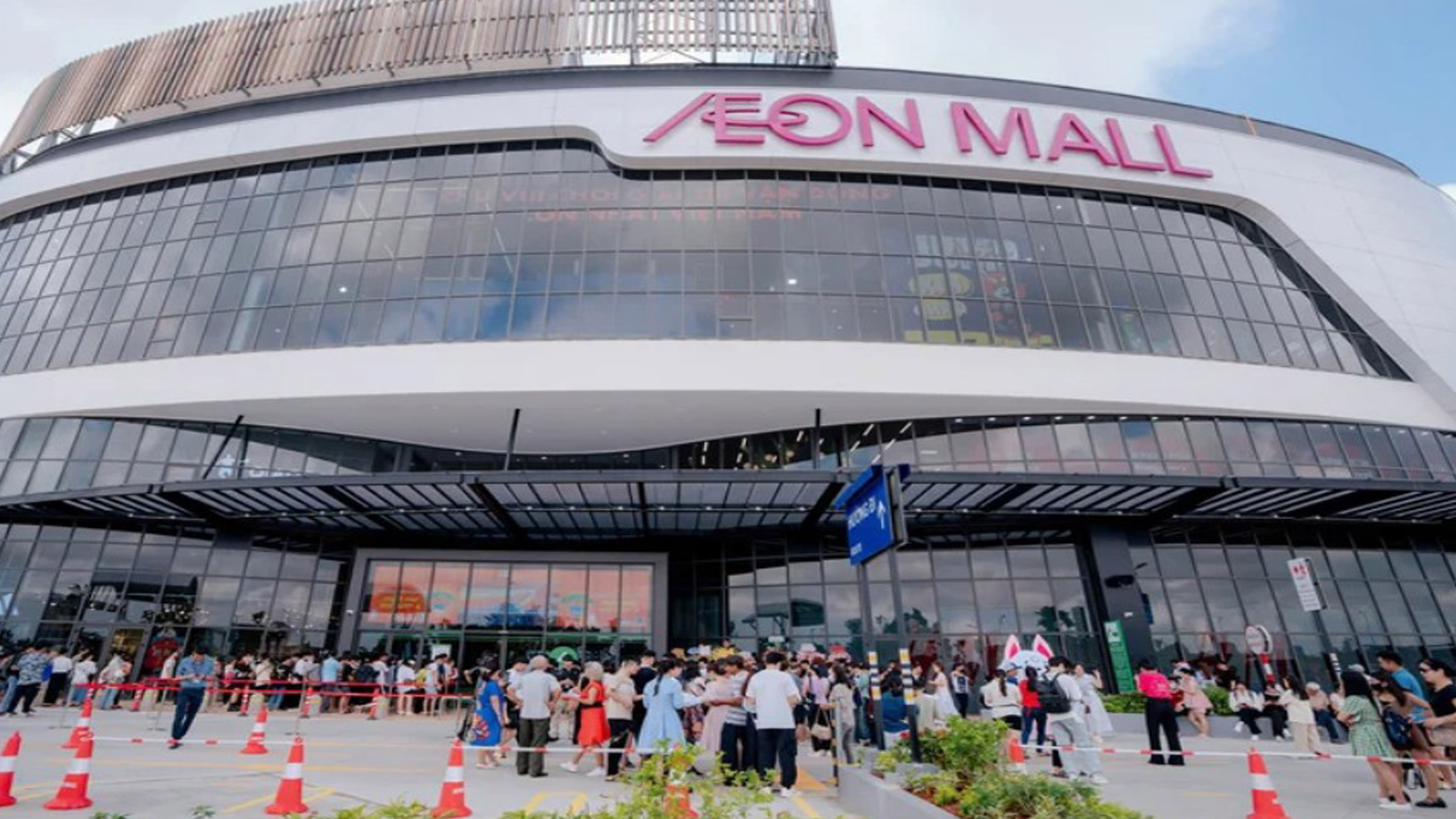 ផ្សារទំនើបរបស់ក្រុមហ៊ុន AEon នៅខេត្ត Thua Thien-Hue នាភាគកណ្ដាលប្រទេសវៀតណាម