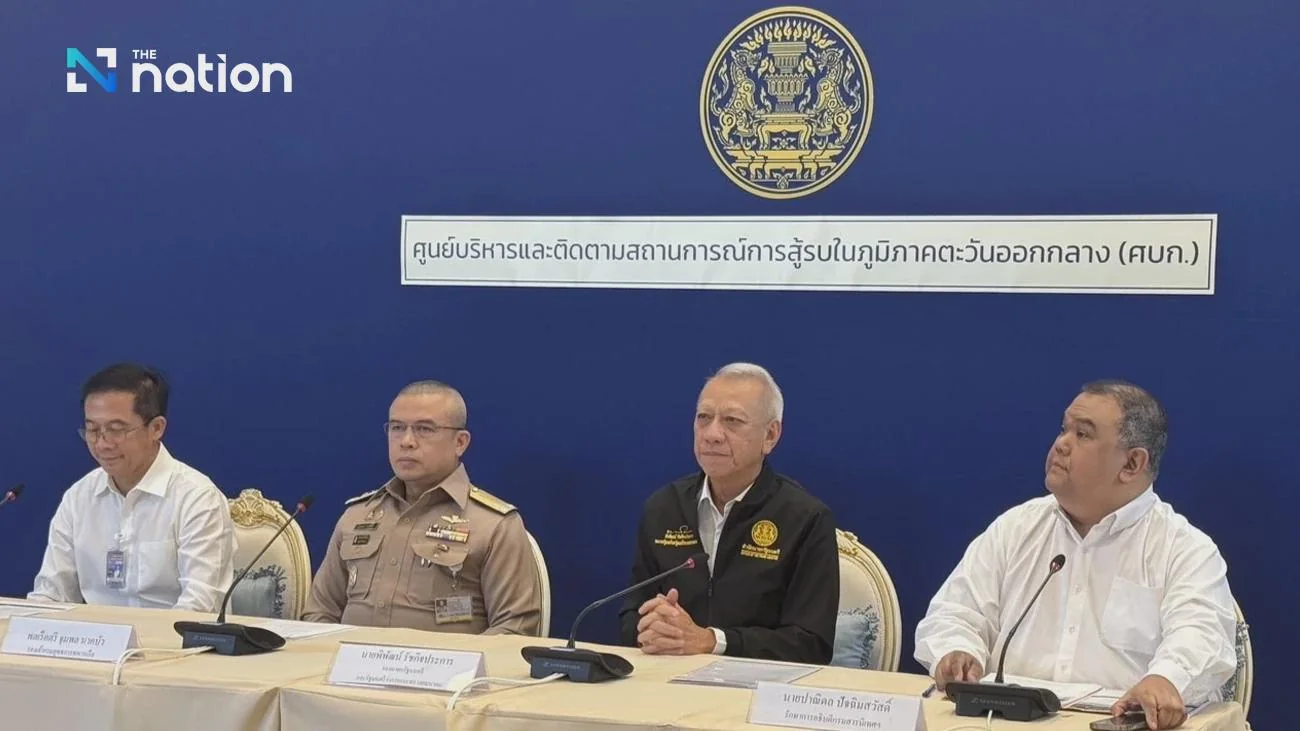 រូបភាព៖ The Nation,&nbsp;លោក&nbsp;ភិផាត រជ្ជកិច្ចប្រាកាន Phiphat Ratchakitprakarn (ពាក់់អាវខ្មៅ)