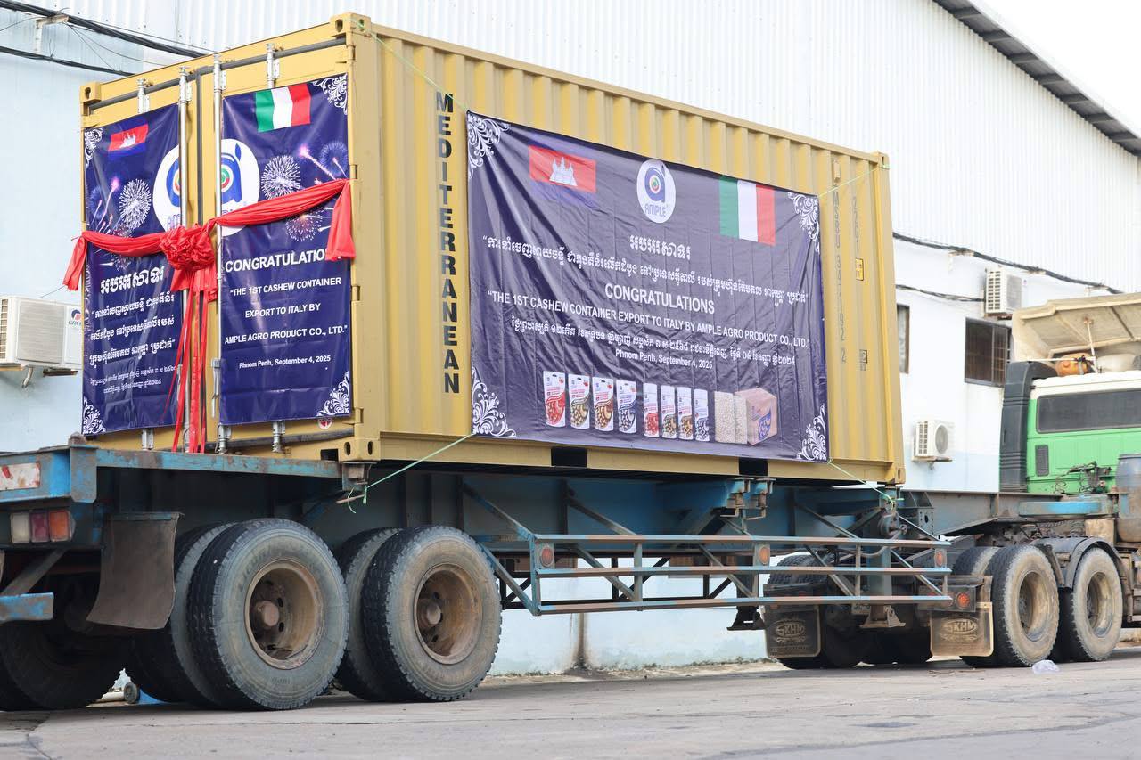 ក្រុមហ៊ុន អ៊ែមភល ​អាហ្រ្គោ ប្រដាក់&nbsp;ជាសហគ្រាសបង្កើតឡើងដោយស្ត្រីខ្មែរ បានផលិតគ្រាប់ស្វាយចន្ទីកែច្នៃសម្រេចទាំងស្រុងប្រមាណ១៤តោន&nbsp;នាំចេញទៅលក់នៅទីផ្សារប្រទេសអ៊ីតាលី&nbsp;&nbsp;