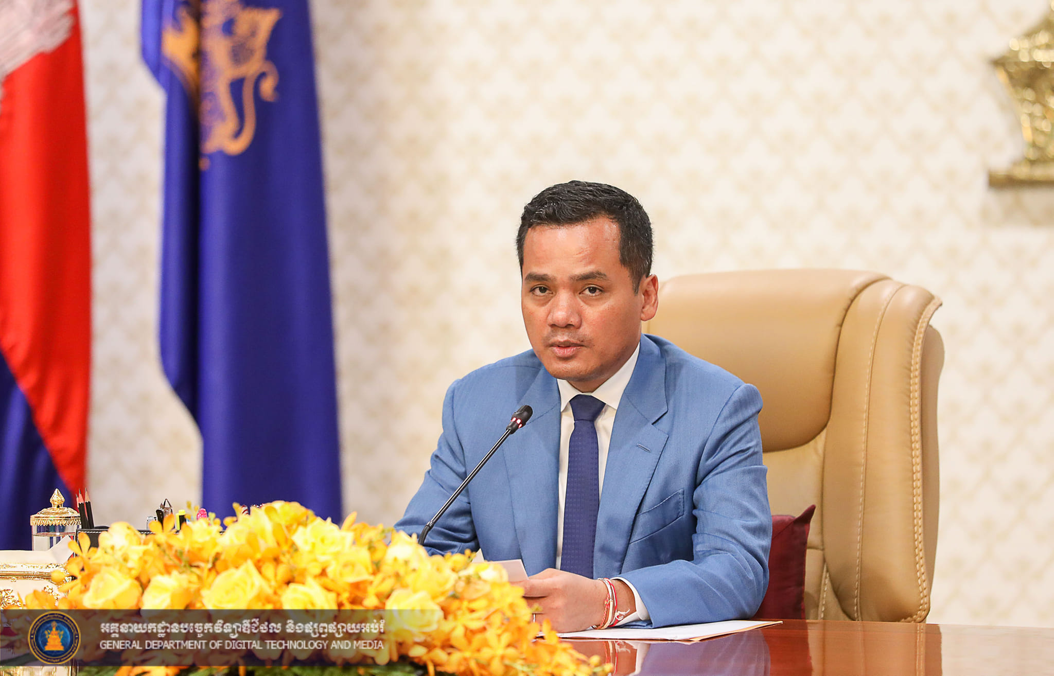 ឯកឧត្តមអភិសន្តិបណ្ឌិត ស សុខា ឧបនាយករដ្ឋមន្រ្តី រដ្ឋមន្រ្តីក្រសួងមហាផ្ទៃ&nbsp;