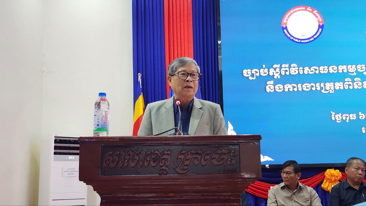 លោក សេង ឈួន រដ្ឋលេខាធិការក្រសួងសាធារណការ និងដឹកជញ្ជូន