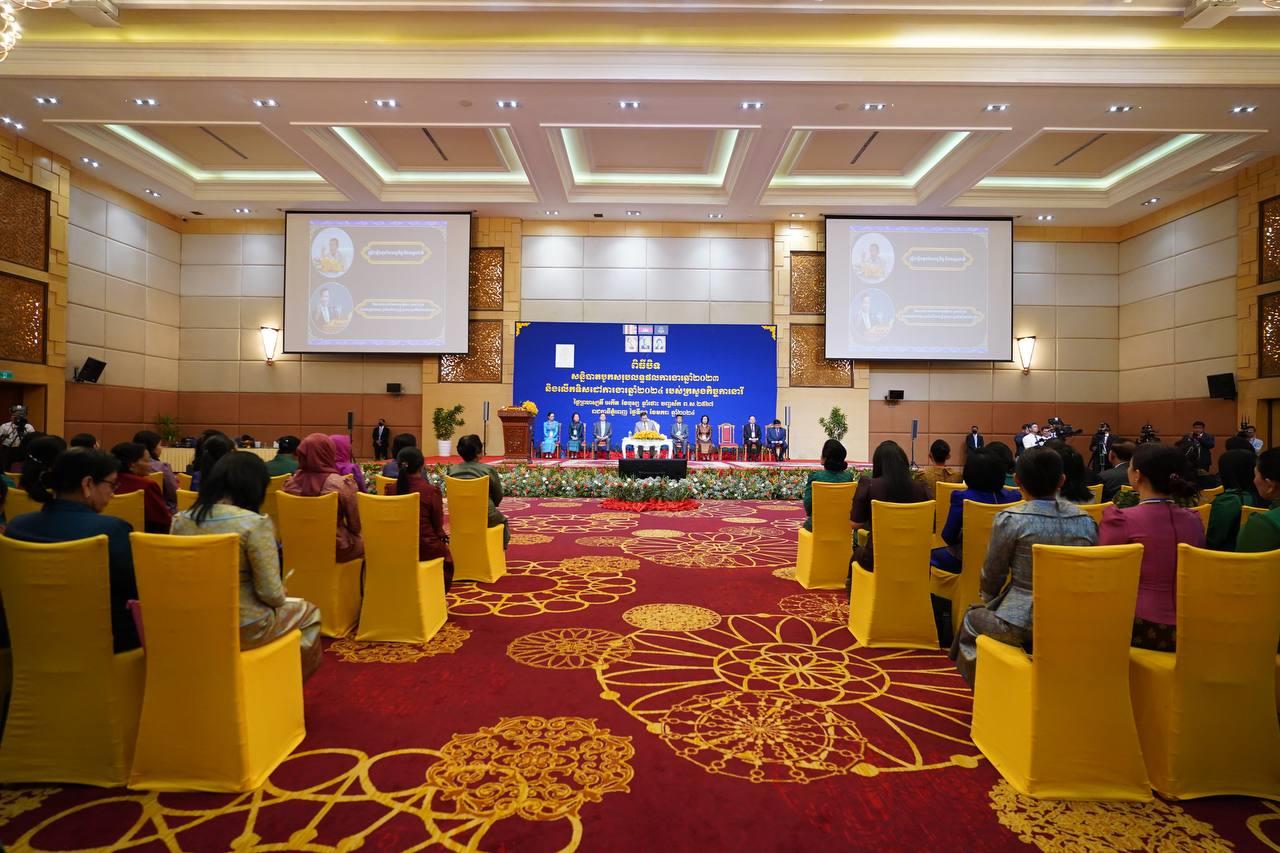 រូបតំណាង