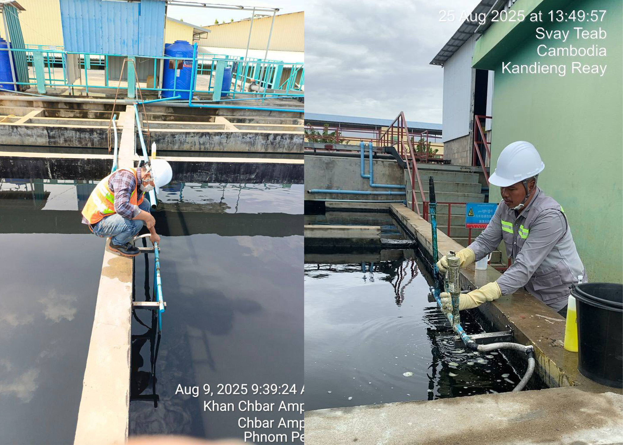 ការចុះជួយទប់ស្កាត់ទឹកកខ្វក់