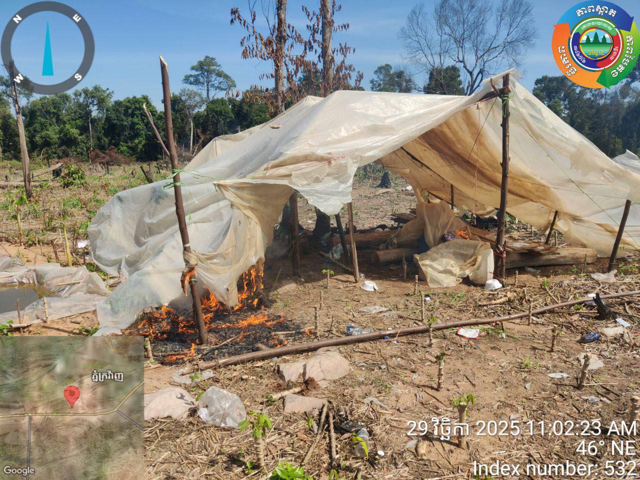 រូបភាពតំណាង