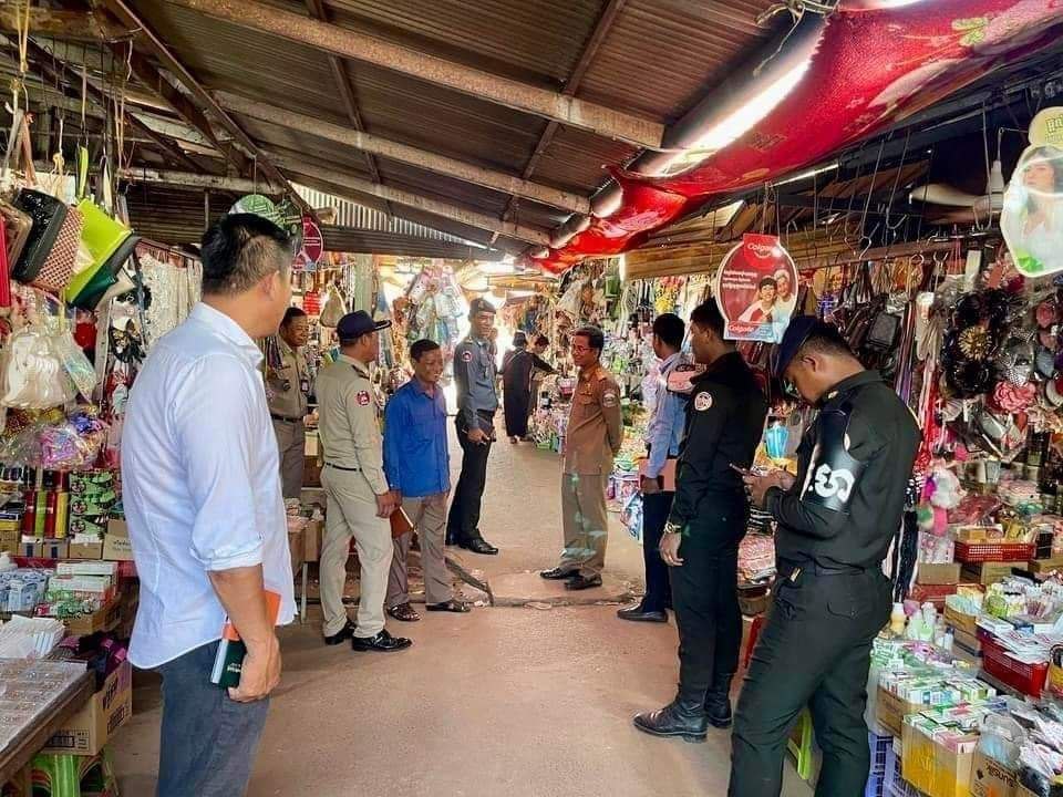 រូបភាពតំណាង៖ មន្ត្រី ក.ប.ប ចុះអនុវត្តតួនាទី