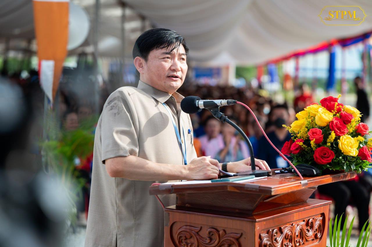 រដ្ឋមន្រ្តីក្រសួងការងារ 