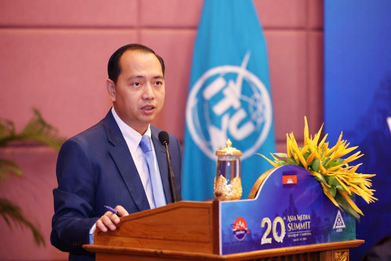 លោក នេត្រ ភក្រ្តា រដ្ឋមន្រ្តីក្រសួងព័ត៌មាន