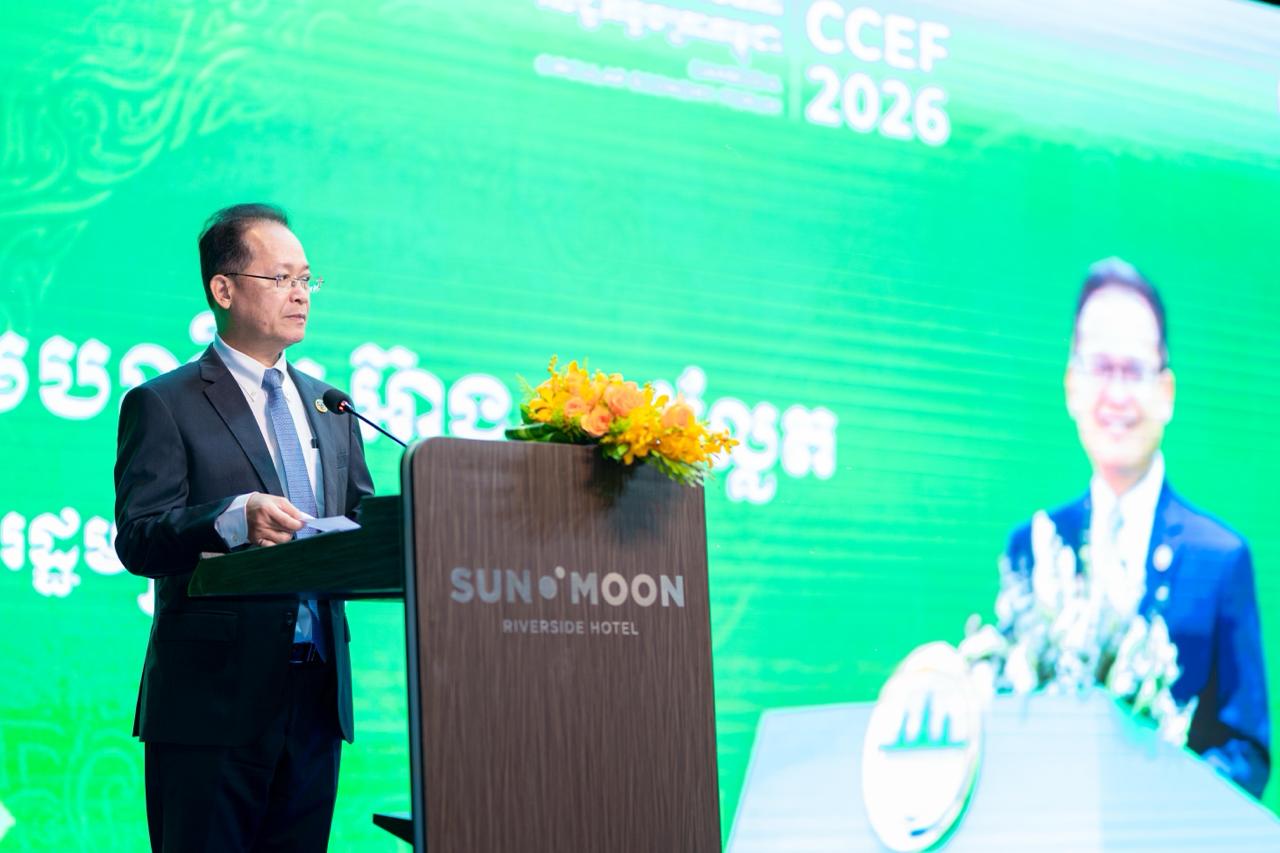 លោកអ៊ាង សុផល្លែត រដ្ឋមន្ត្រីក្រសួងបរិស្ថាន