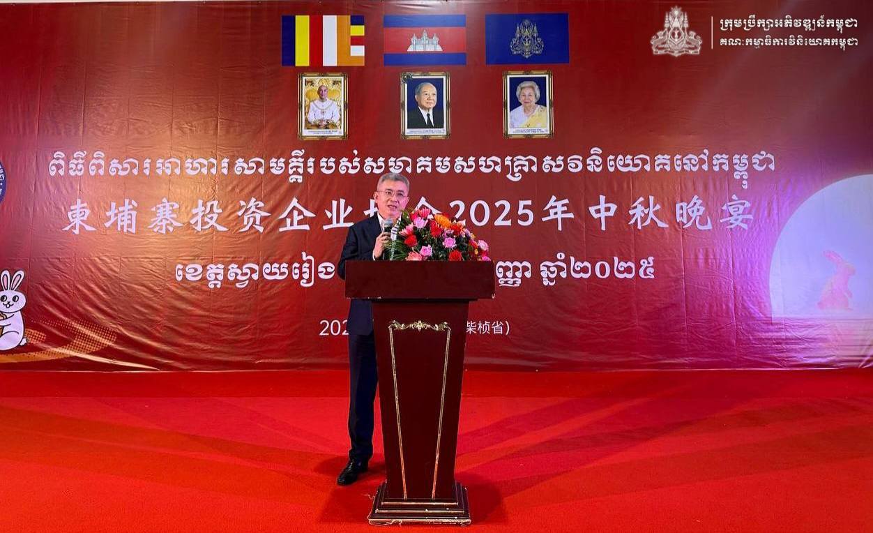 លោក ជា វុទ្ធី អគ្គលេខាធិការគណៈកម្មាធិការវិនិយោគ នៃក្រុមប្រឹក្សាអភិវឌ្ឍន៍កម្ពុជា។