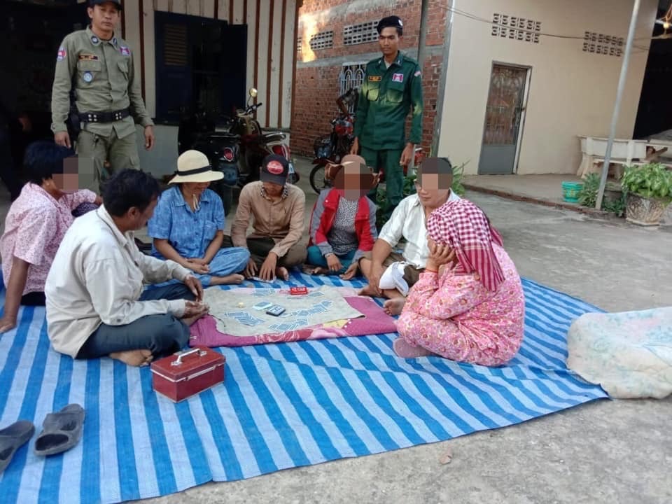 រូបតំណាង