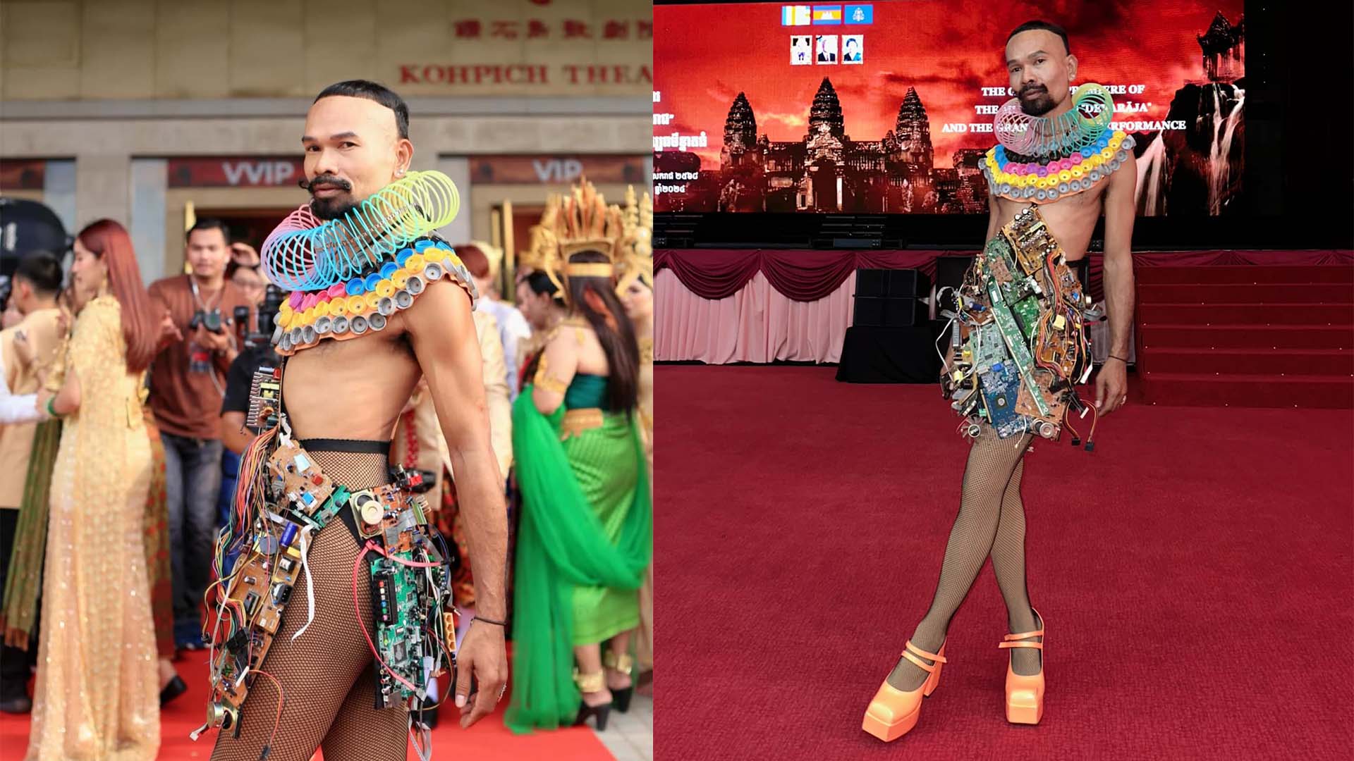 បណ្ឌិតច្នៃម៉ូត ឯម រៀម