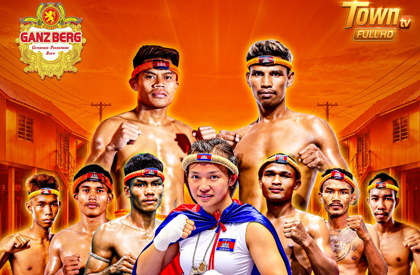បញ្ជាក់៖ និមិត្តសញ្ញា Ganzberg និង Town មាននៅក្នុងរូបនេះស្រាប់ ដែលបង្កើតឡើង និងផ្សព្វផ្សាយដោយ&nbsp;Ganzberg និង Town។&nbsp;