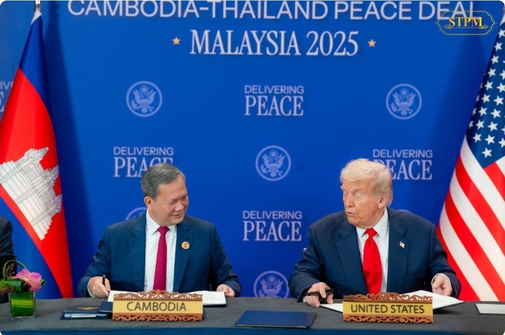 សម្តេចធិបតី ហ៊ុន ម៉ាណែត នាយករដ្ឋមន្រ្តីកម្ពុជា និងលោក ដូណាល់ ត្រាំ ប្រធានាធិបតីអាម៉េរិក