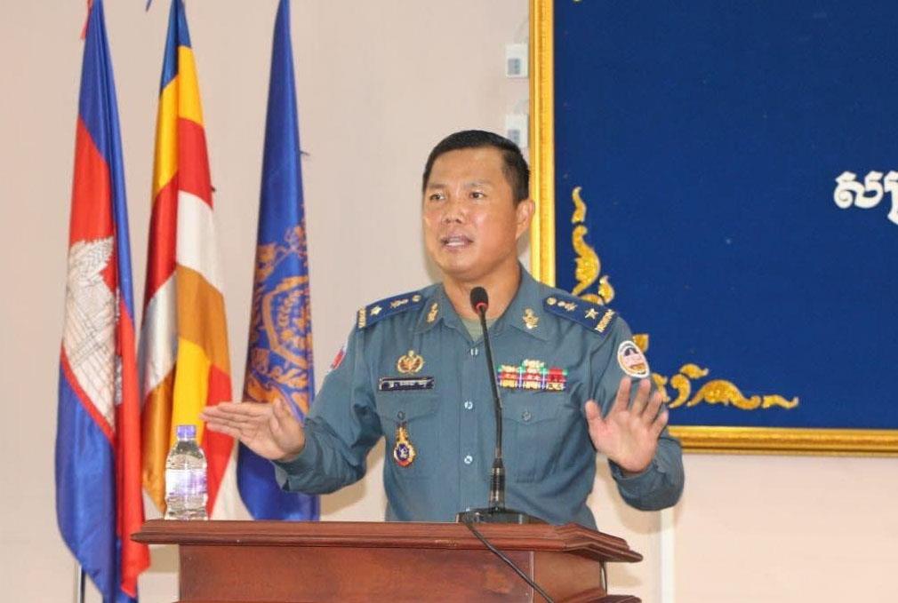 លោកឧត្តមសេនីយ៍ត្រី អេង ហ៊ី អ្នកនាំពាក្យកងរាជអាវុធហត្ថលើផ្ទៃប្រទេស&nbsp;