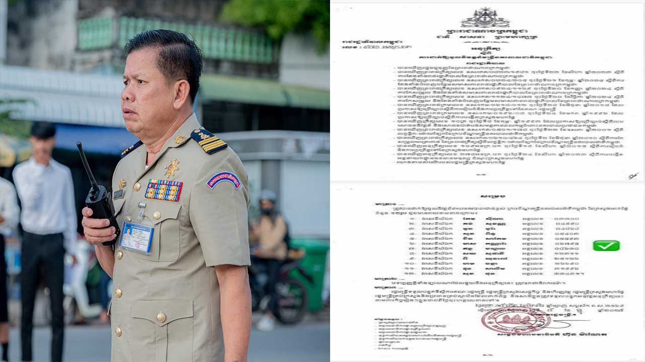 លោកវរសេនីយ៍ឯក ឥន្ទ មណ្ឌល មានតួនាទីជាអធិការ​នគរបាលក្រុងដូនកែវ&nbsp;