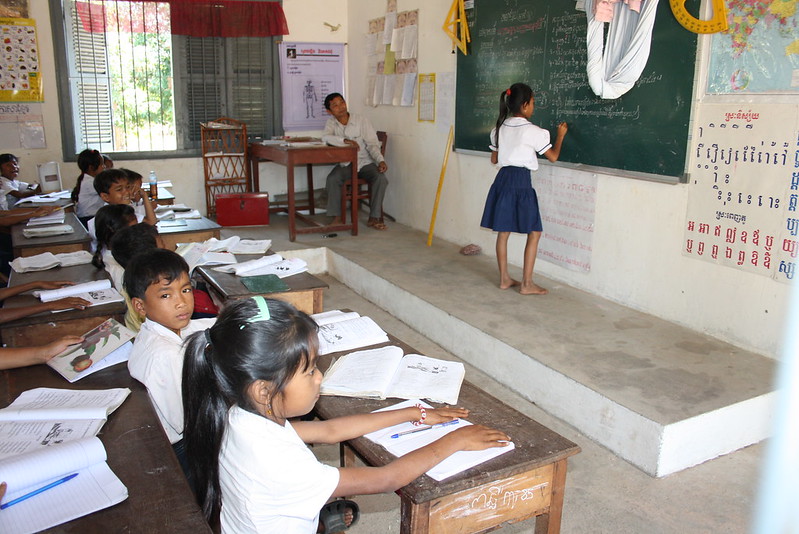 រូបតំណាង