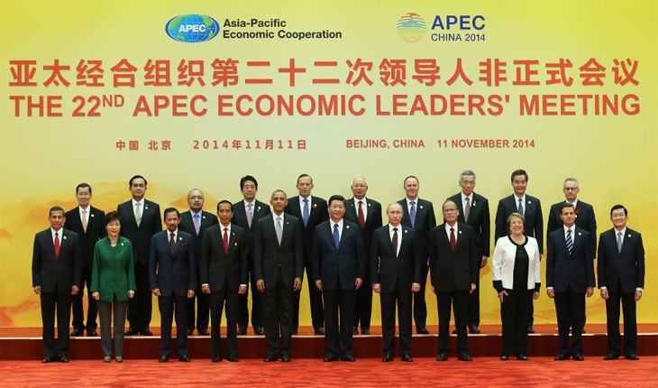 កិច្ចប្រជុំកំពូល APEC ក្នុងឆ្នាំ២០១៤