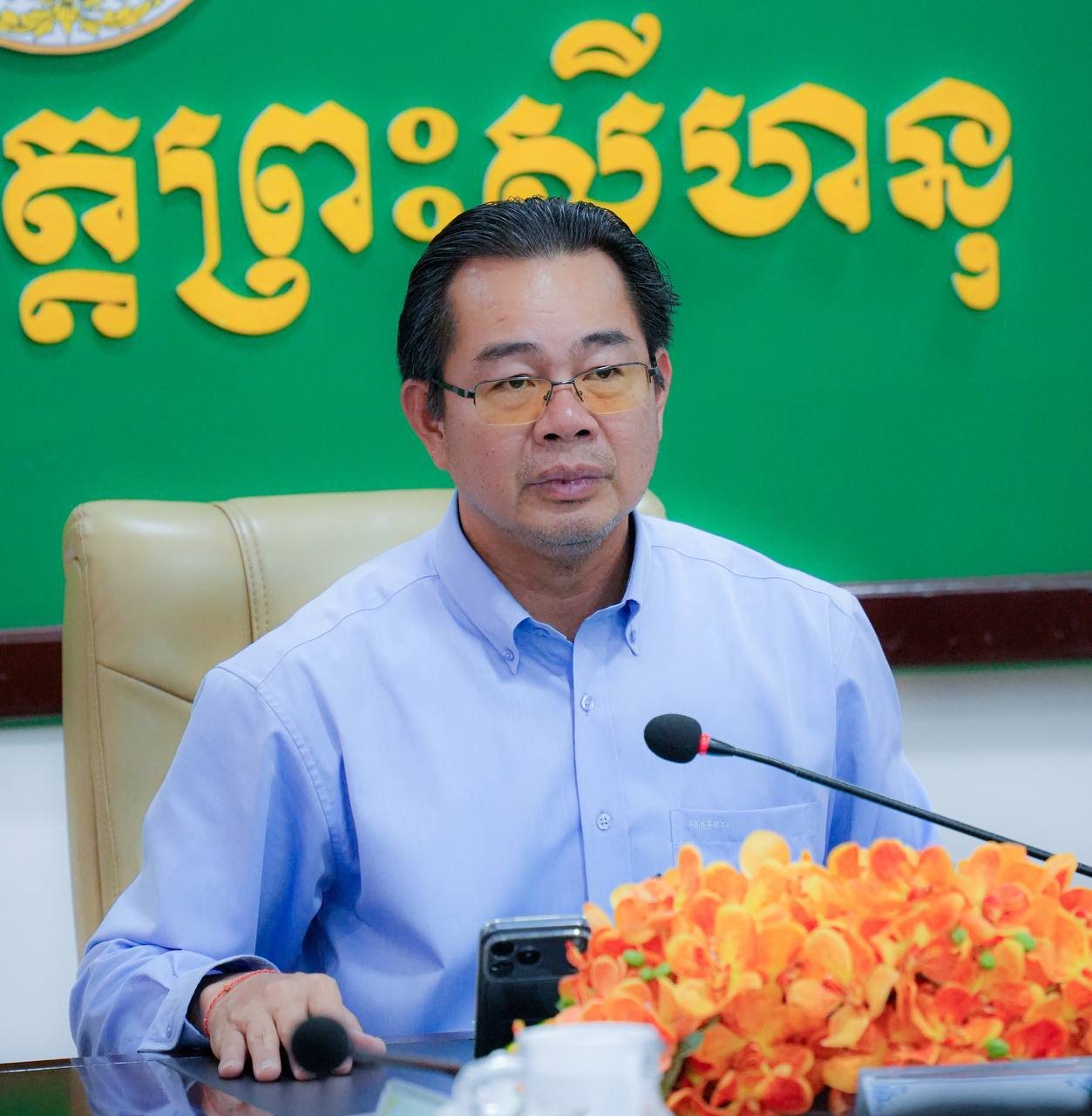 លោក ម៉ាង ស៊ីណេត អភិបាលនៃគណៈអភិបាលខេត្តព្រះសីហនុ&nbsp;